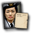 generic_navy_female_asia